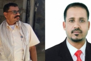 نقابة الصحفيين بعدن تدين الممارسات القمعية لمليشيا الاصلاح بحق الصحفيين  بشبوة