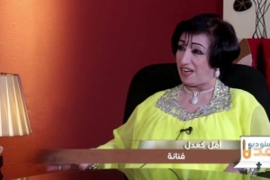 فيما أصابع الاتهام تؤشر للأخواني أنيس منصور ..الفنانة أمل كعدل تكشف عن خطوات قانونية لمقاضاة من يستخدم اسمها على حساب تويتر لمهاجمة التحالف والانتقالي 