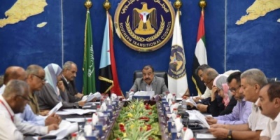 هيئة رئاسة المجلس الانتقالي الجنوبي تعقد اجتماعها الدوري برئاسة اللواء بن بريك