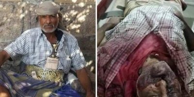 مقتل شيخ قبلي على يد الحوثيين في منطقة العود بمحافظة اب . 