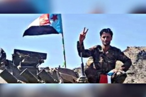 المقاومة في شبوة تتعهد بمواصلة النضال لتحرير الارض