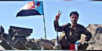 المقاومة في شبوة تتعهد بمواصلة النضال لتحرير الارض