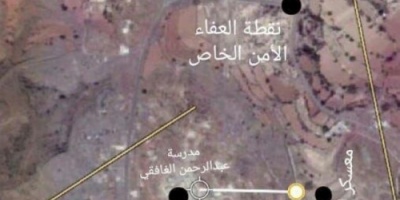 المليشيات الإصلاحية تقتحم مدرسة في تعز وتحولها إلى ثكنة عسكرية