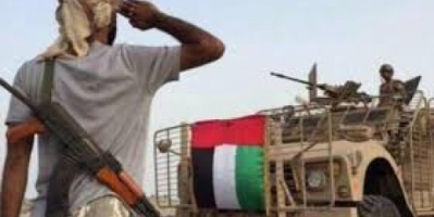 ناشطون : الامارات لها دور بارز في قطع يد ايران والإرهاب في جنوب اليمن وبقائها ضرورة محلية  وإقليمية ودولية 