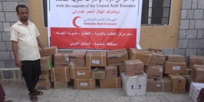 الهلال الأحمر الإماراتي يدعم القطاع الصحي في الحديدة بشحنة أدوية جديدة 