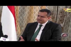 فضيحة مدوية .. معين يعين حارس سوق قات بمنصب رفيع 