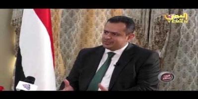 فضيحة مدوية .. معين يعين حارس سوق قات بمنصب رفيع 