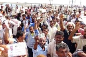 دعوة من الهيئة العسكرية العليا للجيش والأمن لتنفيذ وقفات احتجاجية لمنتسبي الأمن والجيش وأسر الشهداء والجرحى لتوقف مرتباتهم 