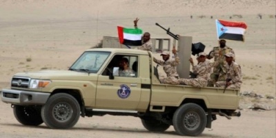 بالاسماء ..القوات الجنوبية تأسر ١٤ عنصرا من المليشيات الحوثية 