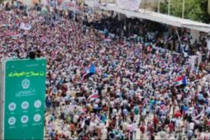 ناشطون يطلقون هاشتاج #الانتقالي_الجنوبي_رجال_دوله في تويتر
