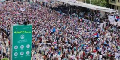 ناشطون يطلقون هاشتاج #الانتقالي_الجنوبي_رجال_دوله في تويتر