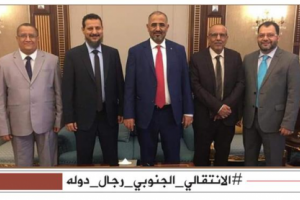 مسؤول سعودي يصدم هادي: الانتقالي أصبح أمر واقع ووجدناه حليف قوي وقادر على العمل