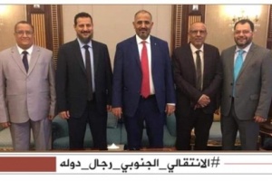 مسوؤل سعودي يصدم هادي..المجلس الانتقالي أصبح أمرا واقعا وحليف قوي ومخلص للتحالف وقادر على العمل 