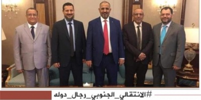 مسوؤل سعودي يصدم هادي..المجلس الانتقالي أصبح أمرا واقعا وحليف قوي ومخلص للتحالف وقادر على العمل 