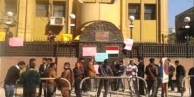 وصول لجنة تحقيق إلى مصر للتحقيق في قضايا فساد في السفارة اليمنية 