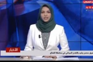 ماسر تسمية قناة يمن شباب لنائب هادي برئيس جمهورية ؟ 