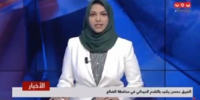 ماسر تسمية قناة يمن شباب لنائب هادي برئيس جمهورية ؟ 