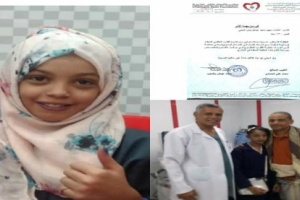 جمال مقبل  يكتب لقيادات المجلس الانتقالي المخلصين لهذا الوطن 