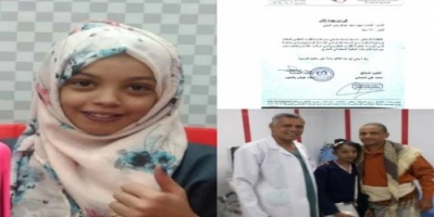جمال مقبل  يكتب لقيادات المجلس الانتقالي المخلصين لهذا الوطن 