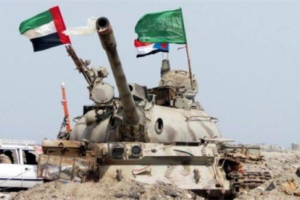 ماهي الصفعة التي وجهتها السعودية للشرعية وكيف كسب الانتقالي حوار جدة