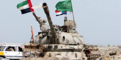 ماهي الصفعة التي وجهتها السعودية للشرعية وكيف كسب الانتقالي حوار جدة