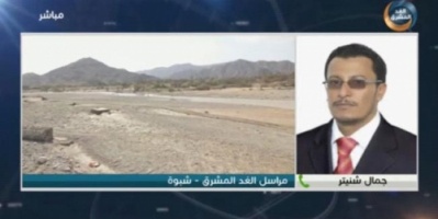رئيس انتقالي سقطرى يدعو للاحتشاد الاحد المقبل 