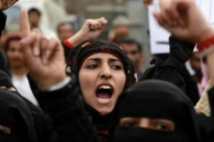 وزارة حقوق الإنسان تكشف عن ٣٢٠ معتقلة في سجون المليشيات الحوثية 