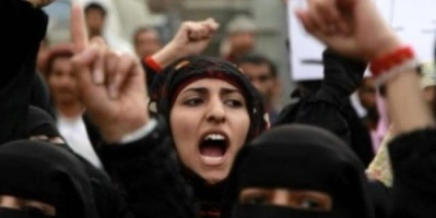 وزارة حقوق الإنسان تكشف عن ٣٢٠ معتقلة في سجون المليشيات الحوثية 