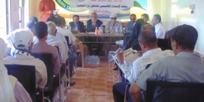 المفوضية الجنوبية لمكافحة الفساد تعقد اجتماعها التأسيسي بالضالع