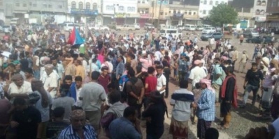 مهرجان خطابي وكرنفالي تشهدة ردفان للاحتفال بذكرى اكتوبر