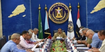 رئاسة الانتقالي تبارك خطوات الوفد التفاوضي في جدة وتوجه دعوة للشعب الجنوبي 