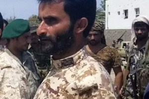 مدير أمن العاصمة عدن يعزي باستشهاد الضابط فايز محمود عبيد في جبهة الجب شمال الضالع