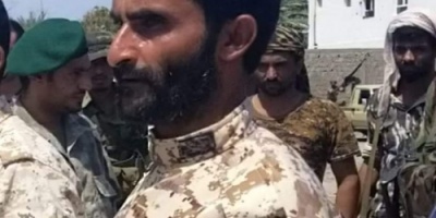 مدير أمن العاصمة عدن يعزي باستشهاد الضابط فايز محمود عبيد في جبهة الجب شمال الضالع