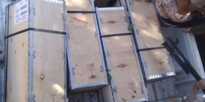 *قوات الدعم واسناد في كريتر تحبط عمليه تهريب لعشره الف جواز كانت في طريقها إلى محافظه تعز*