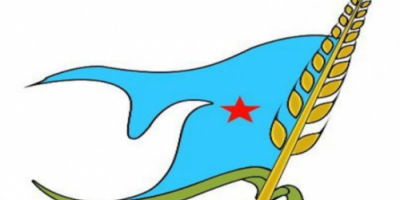 الهيئة القيادية للحزب الأشتراكي في الجنوب تصدر بيان سياسي بمناسبة الذكرى ال "56" لثورة 14 أكتوبر