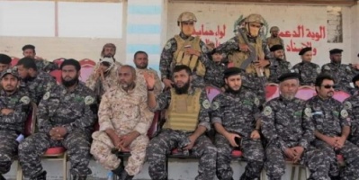 وحدات حماية المنشئات لقوات الدعم والإسناد يقيم عرضا عسكريا مهيبا بمناسبة الاحتفال باعياد ١٤ اكتوبر