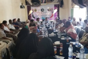 اجتماع موسع للقيادة المحلية والجمعية الوطنية لانتقالي المهرة 
