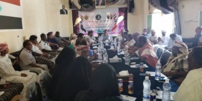 اجتماع موسع للقيادة المحلية والجمعية الوطنية لانتقالي المهرة 