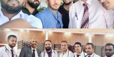 لجنة  الصحة والبيئة في المجلس الانتقالي تهنئ أطباء الجراحة العامة بمناسبة حصولهم لشهادة البورد العربي 
