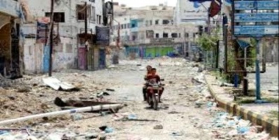 السلطات الأمنية تضبط خلية إرهابية متخصصة بتنفيذ اغتيالات في تعز اليمنية