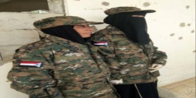 الشرطة النسائية في حزام أبين .. مهام كبيرة وأدوار بطولية 