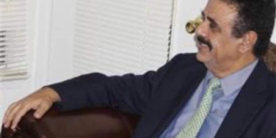 الوزير الاسبق صالح الشاعري في رثاء إلى روح الفقيد المناضل علي عبيد احد قيادات وابطال جيش  التحرير