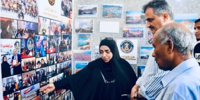 دائرة حقوق الانسان بالأمانة العامة تحتفل بمرور عامين على تأسيسها