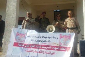دورة تدريبية لأفراد اللواء الأول صاعقة على السلاح المتوسط والخفيف.