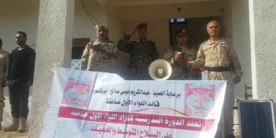دورة تدريبية لأفراد اللواء الأول صاعقة على السلاح المتوسط والخفيف.