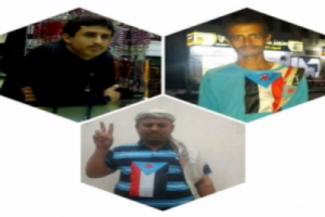 *ميليشيات الإخونج الإرهابية بأبين وشبوة.. جرائم حرب لن تسقط بالتقادم*