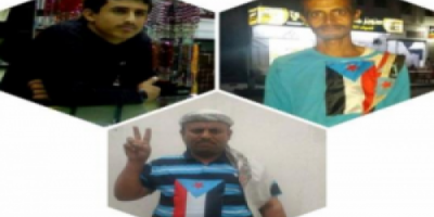 *ميليشيات الإخونج الإرهابية بأبين وشبوة.. جرائم حرب لن تسقط بالتقادم*