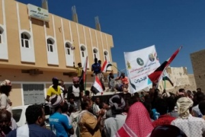 .المهره : عرض بحري احتفالا بالذكرى السادسة والخمسون لثورة الرابع عشر من أكتوبر 