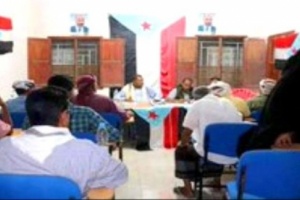 مجلسا محليين في سقطرى تنضما للمجلس الانتقالي وترفض اوامر المحافظ 