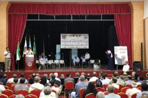 الأمانة العامة تنظم حفلاً فنياً بمناسبة ذكرى ثورة 14 أكتوبر المجيدة